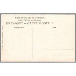 Silkeborg - Paradiset - Postkort - Ubrugt