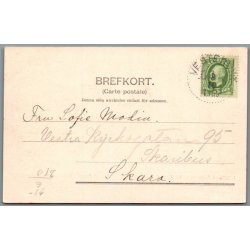 Vestervik - Jnvgsstation - Sverige - Brugt