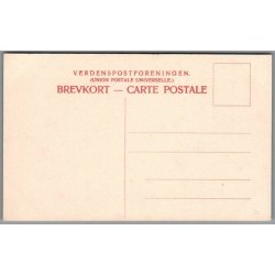 Silkeborg - Kn�sen - Postkort - Ubrugt