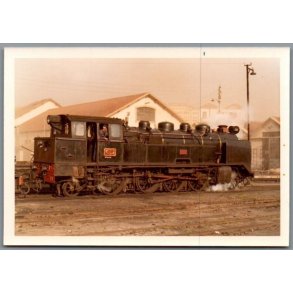 Tog - CP E 141 - Avenida da Franca - Portugal - Foto