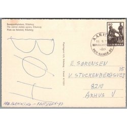 Baneg�rdspladsen - Silkeborg - Postkort - Brugt