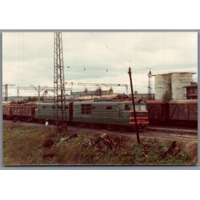 Tog - PKP  VL10 - 426  - Polen - Foto