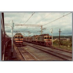 Tog - 2 x VL22 - Rusland - Foto