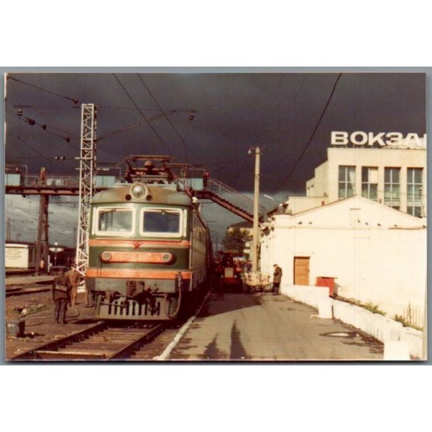 Tog - SZD 4C2 251 -  Perm - Rusland - Foto