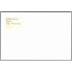 Tog - SZD 4C2 251 -  Perm - Rusland - Foto