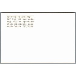 Tog - PKP  Tx6 501 - Zaklady - Polen - Foto