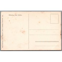 Badeliv ved Ransvik - Sverige -  Ubrugt