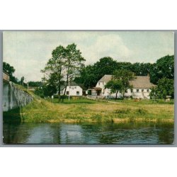 Svostrup Kro - Silkeborg - Postkort - Ubrugt
