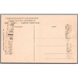 "Solsortstien" (Vej til Hjorts B�nk) - Hansen 1084 - Ubrugt - Limrest !