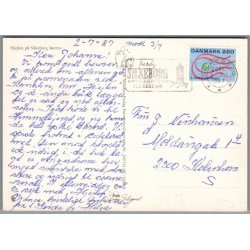 Hjejlen p� Silkeborgs�erne - Postkort - Brugt