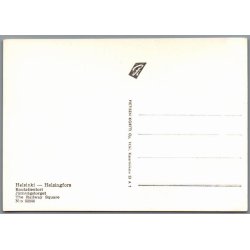 Helsinki Jernbanestation - Finland - Ubrugt