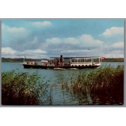 Silkeborg - Hjejlen - Postkort - Ubrugt