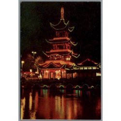 Kbenhavn - Det kinesiske Trn - Tivoli - Ubrugt