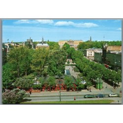 Udsigt til Kongeslottet  - Oslo - Aune 9836/1 - Ubrugt