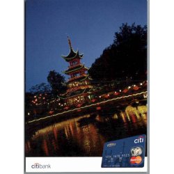 Tivoli rskort sponseret af Citibank - Ubrugt