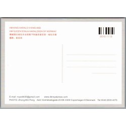 Kong Harald og Dronning Sonja - dkroyalpress u/n - 12x17 cm. - Ubrugt