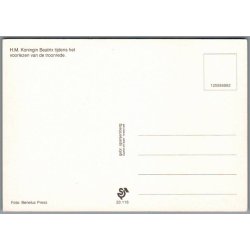 Dronning Beatrix - spanjersberg 116 - Ubrugt