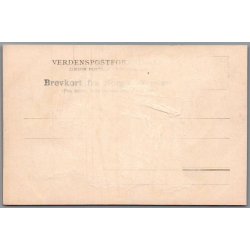 Midtl�ger S�ther - Haukelidfjeld - Norge - Ubrugt