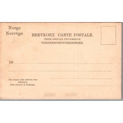 Hittendals Kirke - Telemarken  - Norge - Ubrugt