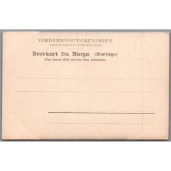 Espelandsfos - Hardanger  - Norge - Ubrugt