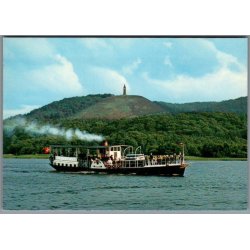 Hjejlen - Himmelbjerget - Ubrugt