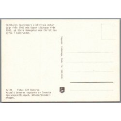 Sporvogn - Gteborg - Sverige - Ubrugt