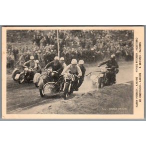 Motorcykel - H. Petersen - H. Petersen - Kr. Kresten - Oluf Elsberg - Leif Bech - Ubrugt - Limrest !