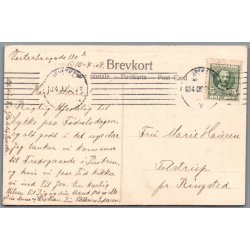 Det danske Missionsselskab  - Kina - Gadecene i An-tung - Missioner  - Brugt