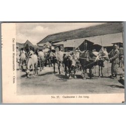 Det danske Missionsselskab  - Kina - Gadecene i An-tung - Missioner  - Brugt