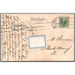 Det danske Missionsselskab  - Kina - Pagodetrn - Missioner  - Brugt