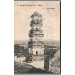 Det danske Missionsselskab  - Kina - Pagodetrn - Missioner  - Brugt