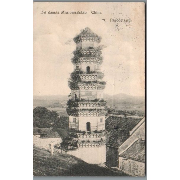 Det danske Missionsselskab  - Kina - Pagodetrn - Missioner  - Brugt