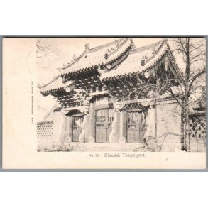 Det danske Missionsselskab  - Kina - Kinesisk Tempelport - Missioner  - Brugt