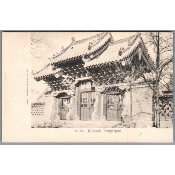 Det danske Missionsselskab  - Kina - Kinesisk Tempelport - Missioner  - Brugt