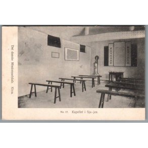 Det danske Missionsselskab  - Kina - Kapellet i Sju-jen  - Missioner  - Brugt