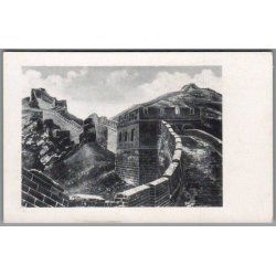 Det danske Missionsselskab  - Manchuriet - Den Kinesiske Mur  - Missioner  - Ubrugt