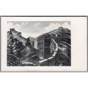 Det danske Missionsselskab  - Manchuriet - Den Kinesiske Mur  - Missioner  - Ubrugt