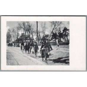 Det danske Missionsselskab  - Manchuriet - P Udflugt  - Missioner  - Ubrugt