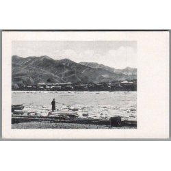 Det danske Missionsselskab  - Manchuriet - Julufloden  - Missioner  - Ubrugt