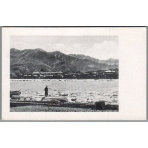 Det danske Missionsselskab  - Manchuriet - Julufloden  - Missioner  - Ubrugt