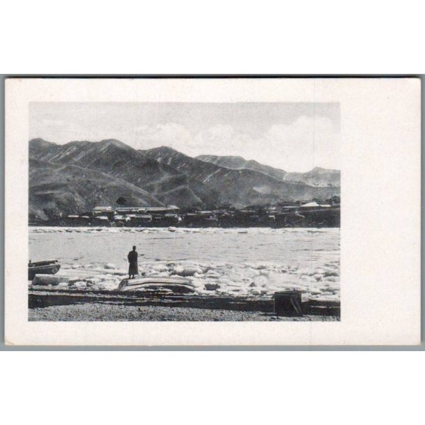 Det danske Missionsselskab  - Manchuriet - Julufloden  - Missioner  - Ubrugt