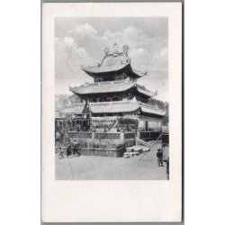 Det danske Missionsselskab  - Manchuriet - Solgudens Tempel - Missioner  - Ubrugt