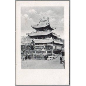 Det danske Missionsselskab  - Manchuriet - Solgudens Tempel - Missioner  - Ubrugt