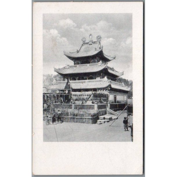 Det danske Missionsselskab  - Manchuriet - Solgudens Tempel - Missioner  - Ubrugt