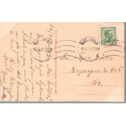 Teltmissionen - Mardan Kirke - Pakistan - Brugt