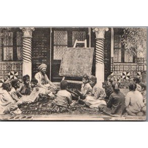 Arabisk Skole - Missioner  - Brugt