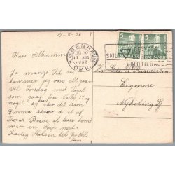 Hospitalet i Numan - Sudan i Afrika - Missioner  - Brugt