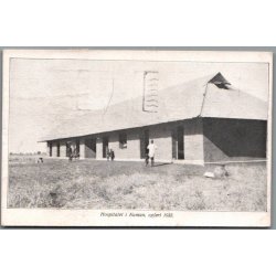 Hospitalet i Numan - Sudan i Afrika - Missioner  - Brugt