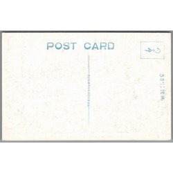 Jordsk�lv  Tokyo - Japan - Postkort - Ubrugt