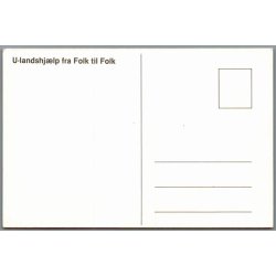 Ulandshjlp fra Folk til Folk  - Ubrugt